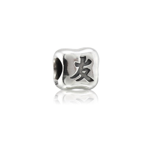 Pandora Chinesisches Symbol "Freundschaft"  790195