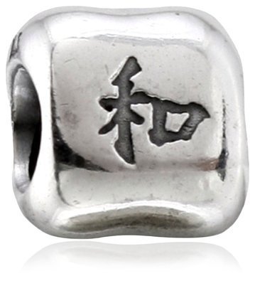 Pandora Chinesisches Symbol "Harmonie"  790192